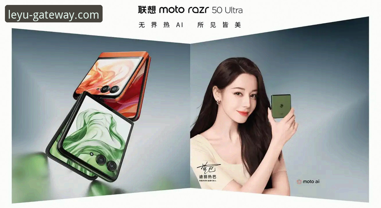 乐鱼体育电脑版 vs 手机版：正版入口选择与体验全面对比