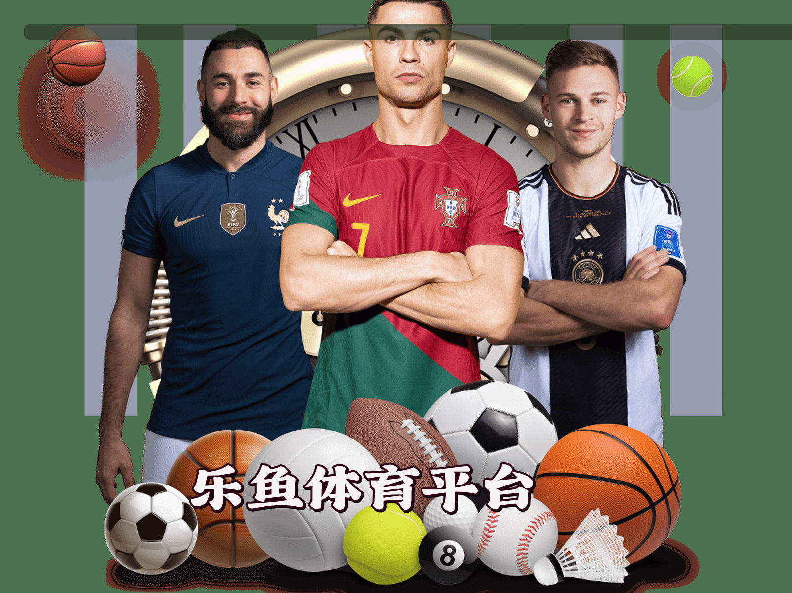 关于我们信息